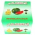 Al Fakher Watermelon